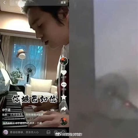 tin benitez sex scandal|[Full] Hồ Liên Hinh lộ clip với bạn trai mới nhất hôm nay gây sốc.